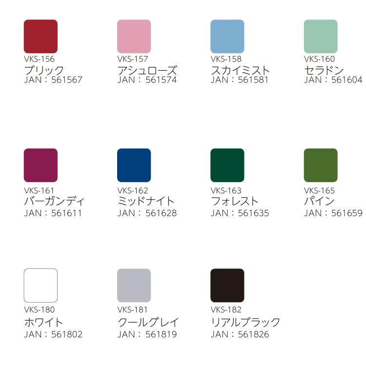 スタンプ台 バーサークラフト 35色フルセット スタンプ台 小 布用 スタンプ_4