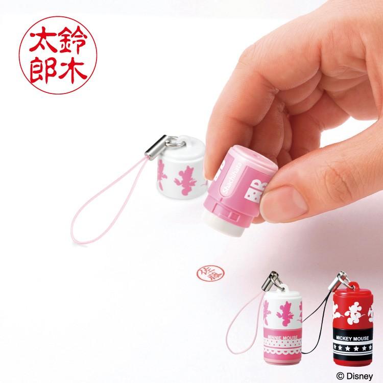 送料無料 シャチハタ 印鑑 かわいい印鑑 限定品 ディズニー ミッキーとミニー 2個セット シャチハタ 印鑑 プチネーム 印鑑 シヤチハタ小川祥雲堂 通販 Yahoo ショッピング