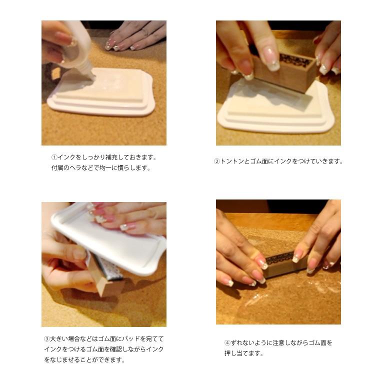 RLLサイズ イラストスタンプ アンティーク スタンプ手芸 手作り 一押し