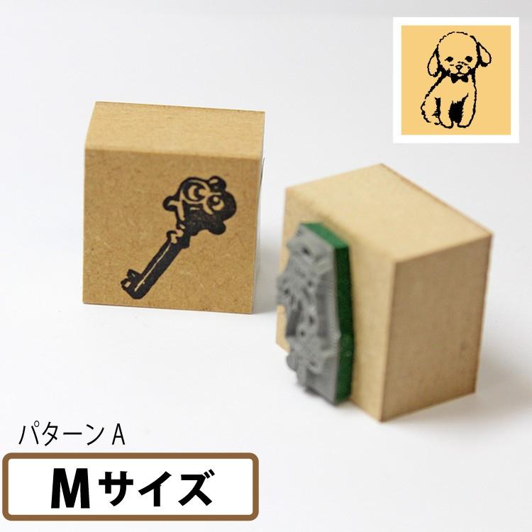 サンビー（SANBY） Mサイズ サンビーイラストスタンプ アンティーク
