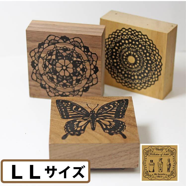 アンティーク・スタンプアルバム RMサイズ イラストスタンプ アンティーク スタンプ手芸 手作り