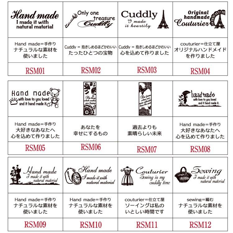 Rsmサイズ A イラストスタンプ アンティーク スタンプ手芸 手作り 一押しすればかわいくなります パターンa 印鑑 シヤチハタ小川祥雲堂 通販 Yahoo ショッピング