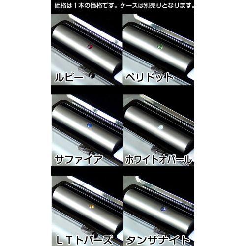13.5ミリ 印鑑 チタン はんこ 判子 ハンコ フルネーム チタン印鑑 誕生石 実印 銀行印_4