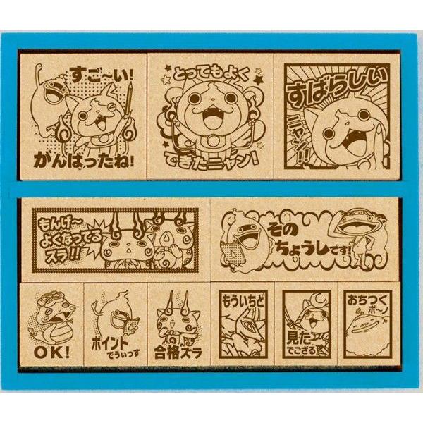 ZEBRA（ゼブラ） 妖怪ウォッチ 木製 ごほうびスタンプ : 印鑑
