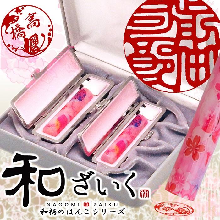 大型 72㎝×56㎝ カナディアンロッキー CMH スキー 版画・額縁付き 大型