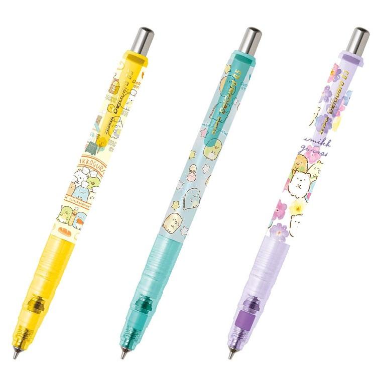 すみっコぐらし デルガード「すみっコぐらし」シャープペンシル