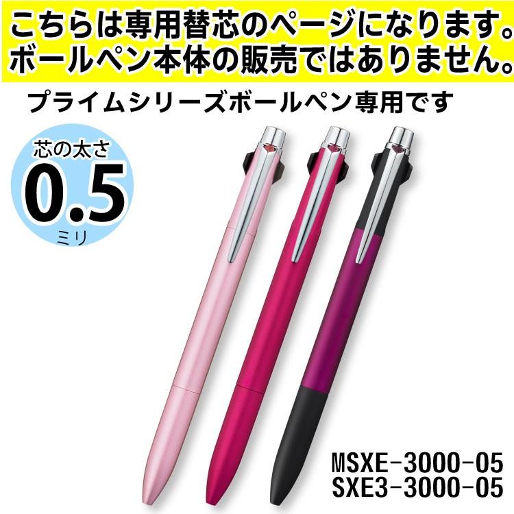 HERMES ボールペンと替え芯セット 1_000000125240.jpg