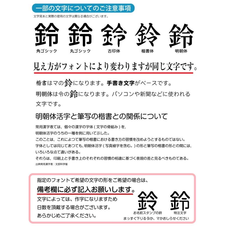 送料無料 キティ マイメロ スヌーピー かわいいキャップレスホルダーとネーム9のセット商品 印鑑 シヤチハタ小川祥雲堂 通販 Yahoo ショッピング