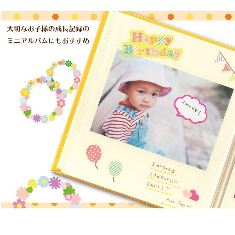 ライトフリーアルバム フレーム ハーパーハウス フォトアルバム ポケットタイプ 台紙固定式 Xp 5308 印鑑 シヤチハタ小川祥雲堂 通販 Yahoo ショッピング