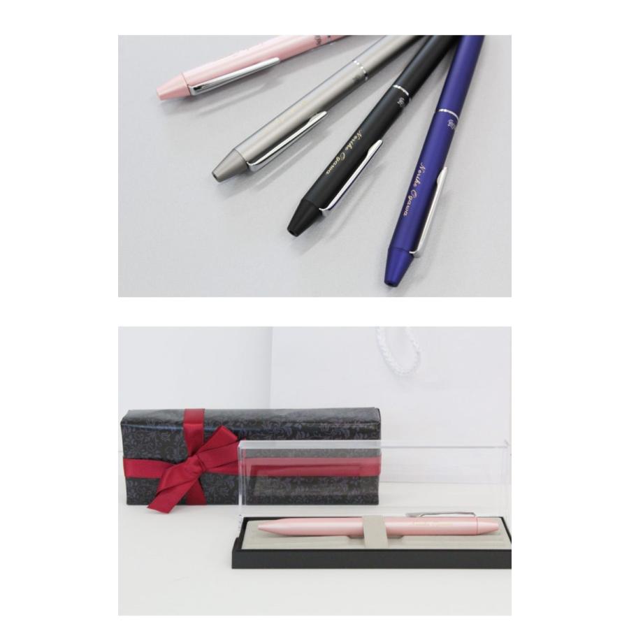 PILOT（パイロット） ボールペン フリクション ビズ2 0.38mm 名入れ