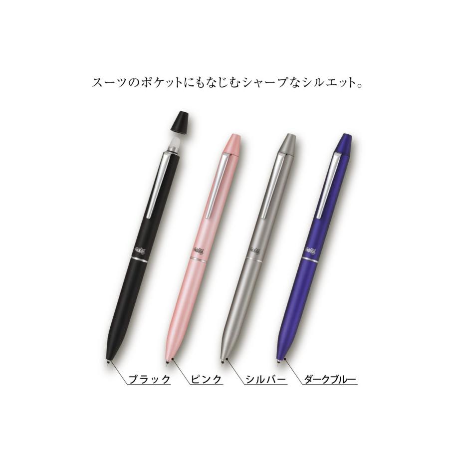 pilot ボールペン パイロット(PILOT) ボールペンTIMELINE ETERNAL タイムライン