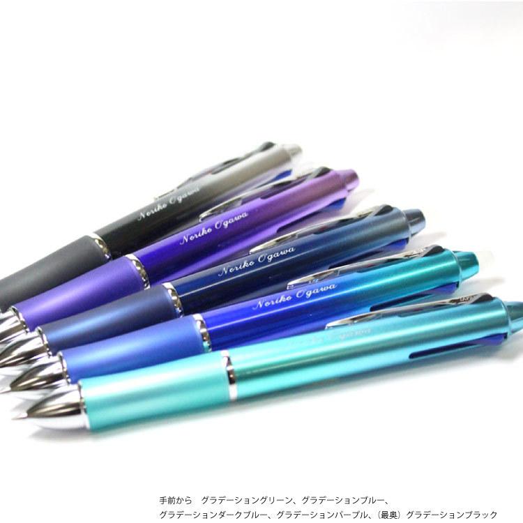 ボールペン フリクション メタル3 名入れ 消せるボールペン 自宅用