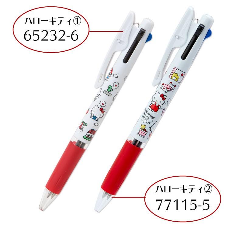 ジェットストリーム サンリオ 3色 ボールペン ペン 文房具 三菱鉛筆 Uni 多機能ペン 印鑑 シヤチハタ小川祥雲堂 通販 Yahoo ショッピング