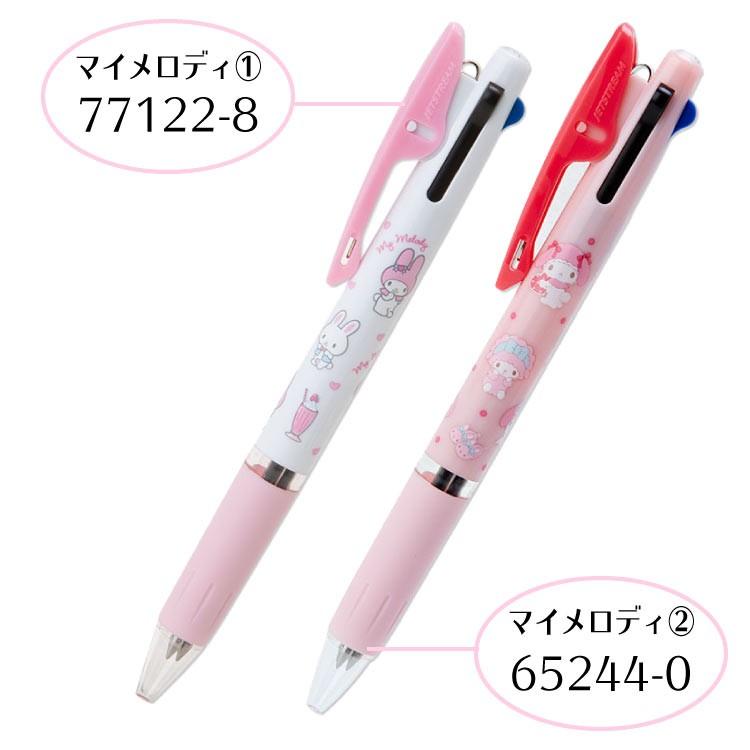 ジェットストリーム サンリオ 3色 ボールペン ペン 文房具 三菱鉛筆 Uni 多機能ペン 印鑑 シヤチハタ小川祥雲堂 通販 Yahoo ショッピング