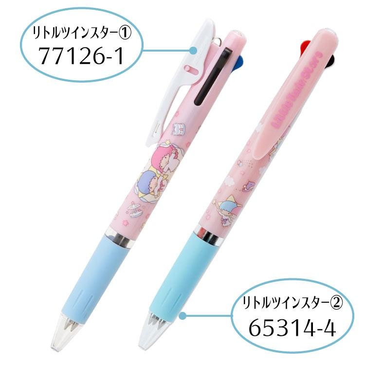 ジェットストリーム サンリオ 3色 ボールペン ペン 文房具 三菱鉛筆 Uni 多機能ペン 印鑑 シヤチハタ小川祥雲堂 通販 Yahoo ショッピング