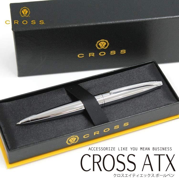 CROSS クロス ボールペン ATX バソールトブラック トランスルーセント 