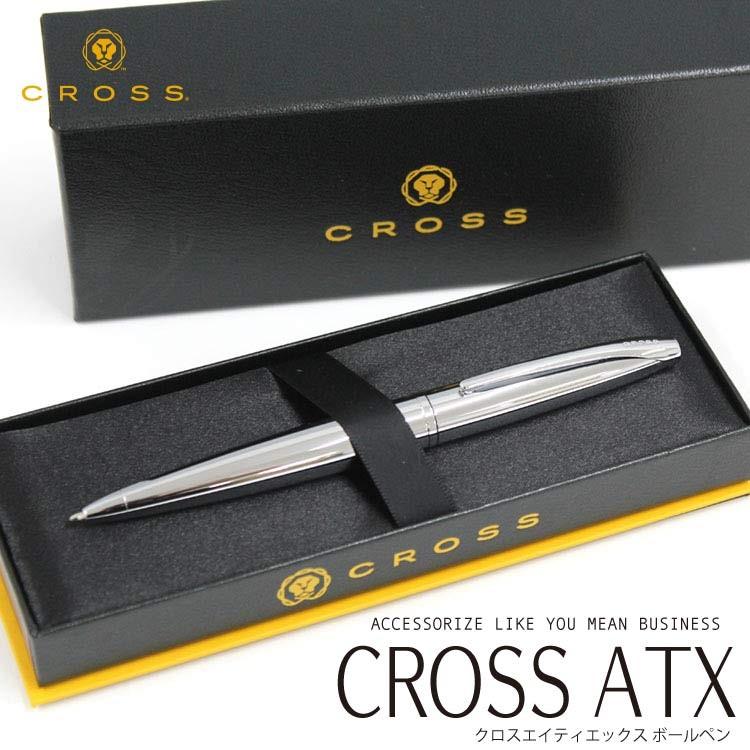 CROSS クロス ボールペン ATX バソールトブラック トランス CROSS クロス ボールペン ATX バソールトブラック トランス