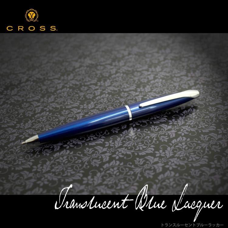CROSS（クロス） ボールペン ATX バソールトブラック トランス