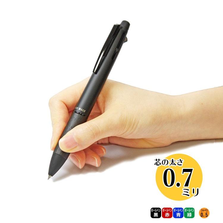 三菱鉛筆 Uniピュアモルトシリーズジェットストリーム4＆1多機能