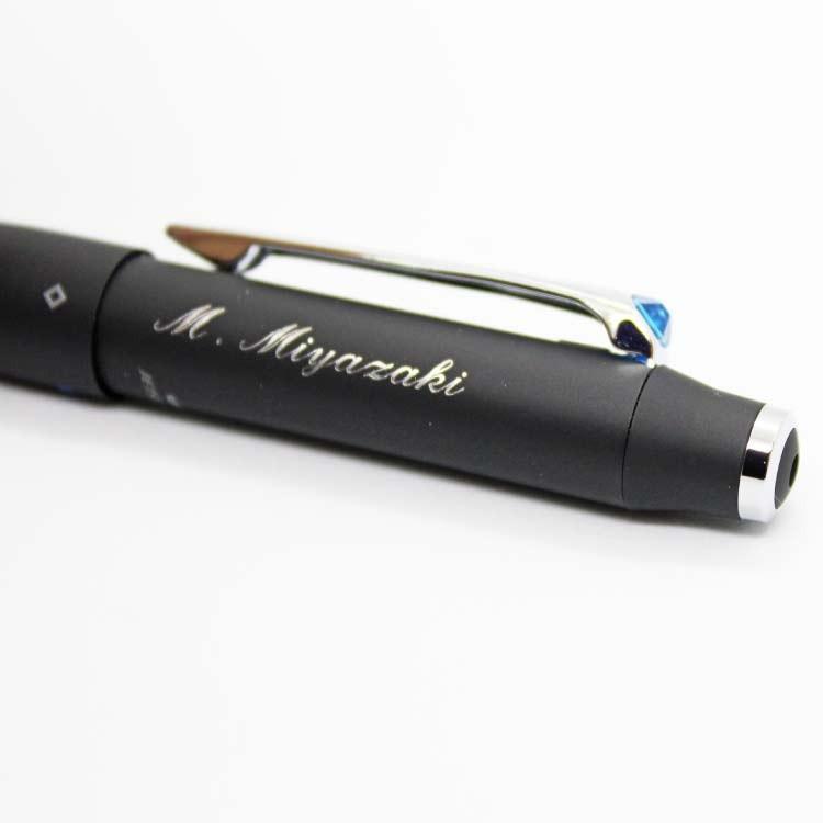 ジェットストリーム プライム 3&1 0.5mm 0.7mm 名入れ 名入れボールペン Uni 多機能ペン 三菱鉛筆 高級 ボールペン シャーペン MSXE4-5000｜ogawahan｜03