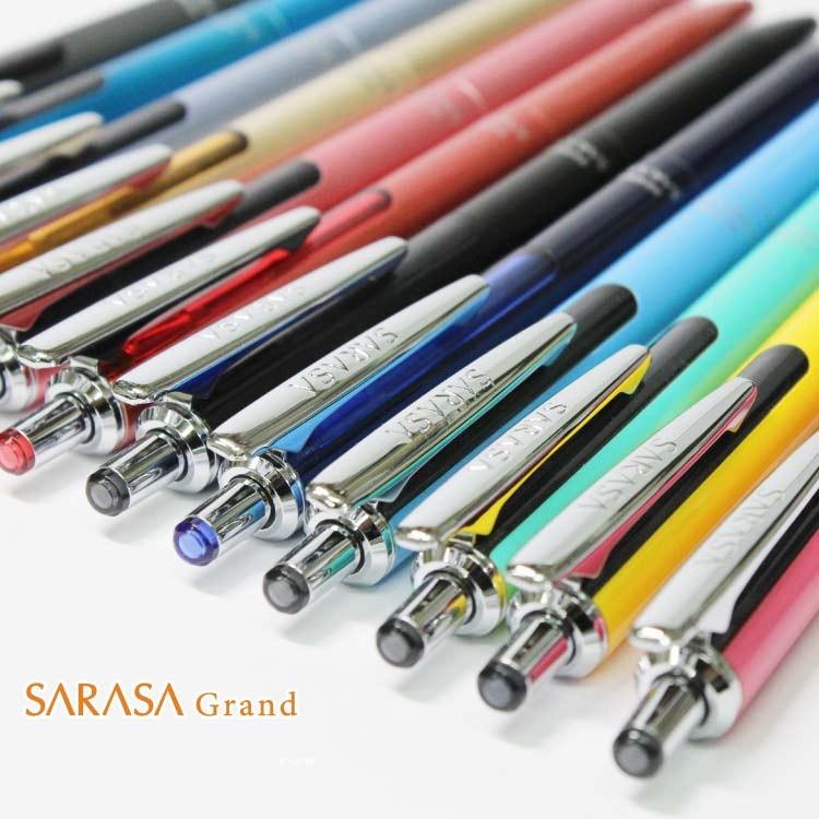サラサ 一部店舗限定カラー ZEBRA ゼブラ サラサグランド 0.5芯 サラサ 一部店舗限定カラー ZEBRA ゼブラ サラサグランド 0.5芯