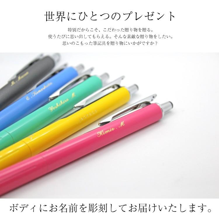 サラさ♡プロフ必読さん専用 サラサ 限定色 名入れ商品 ゼブラ SARASA GRAND サラサグランド