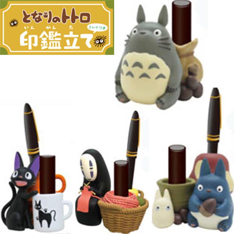 シヤチハタ（Shachihata） シヤチハタネーム9対応 ネーム印スタンド