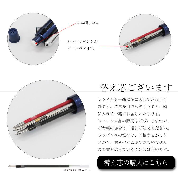 【更に値引きしました】ボンゴヘッド　LP２６４Ａ　２枚セット 更に値引きしました】ボンゴヘッド LP264A 2枚セット 更に