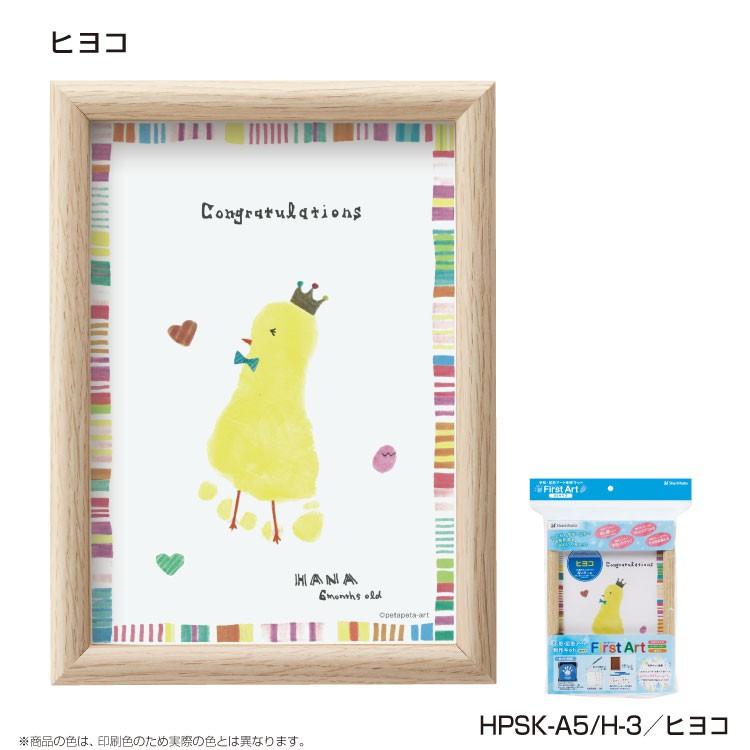 手描きアート 焼熱！魂！A3 TVアニメ「3年Z組銀八先生」 アクリルスタンド -シャッター