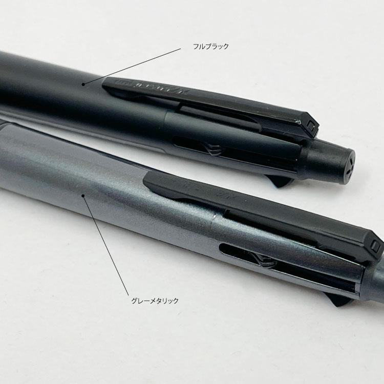 カーズ様　ジェットストリーム4本　コトラペン5本 三菱鉛筆 ジェットストリーム 4&1多機能ペン 0.5mm MSXE5-1000-05