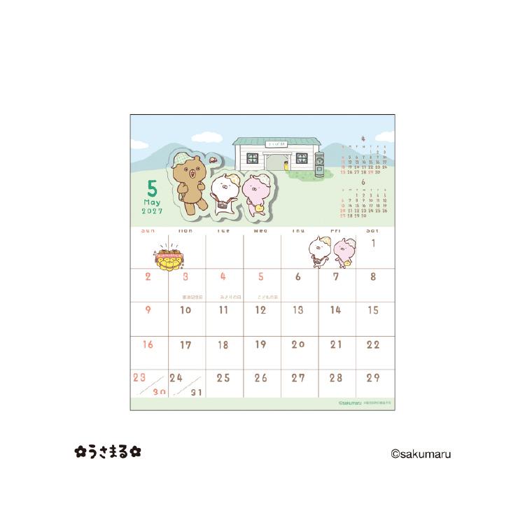 2027年 LINE ハンドメイド卓上カレンダー/sakumaru「うさまる」 27CL