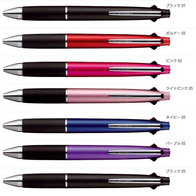 uni（三菱鉛筆） ボールペン ジェットストリーム 4&1 0.7mm 0.5mm 0.38