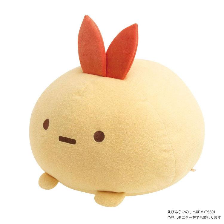 すみっコぐらし スーパーもーちもち大福クッション ぬいぐるみ 文具