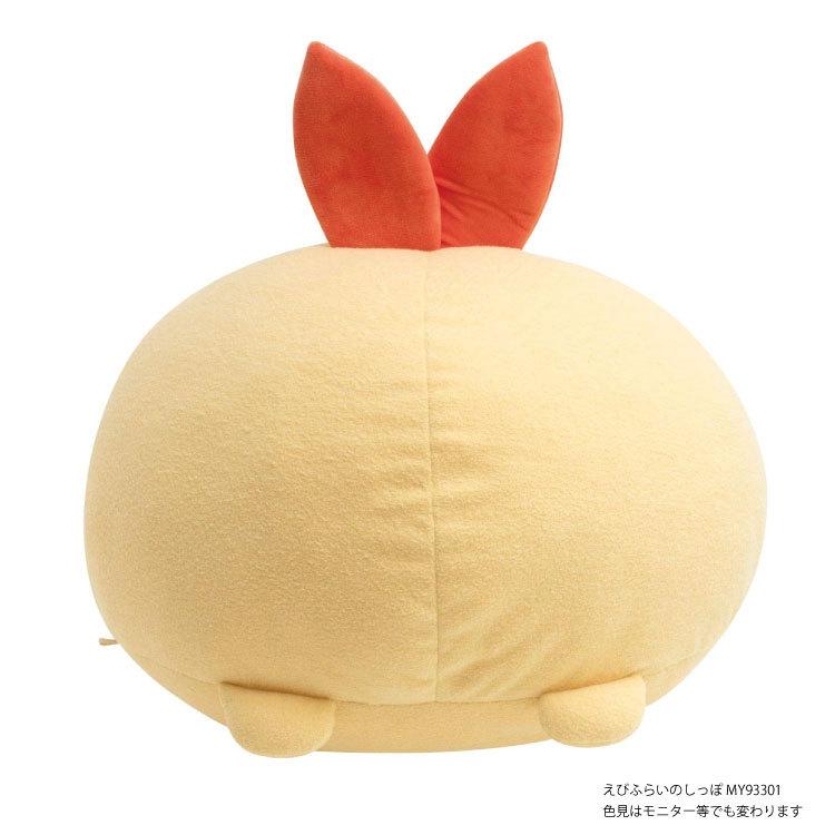 すみっコぐらし スーパーもーちもち大福クッション ぬいぐるみ 文具