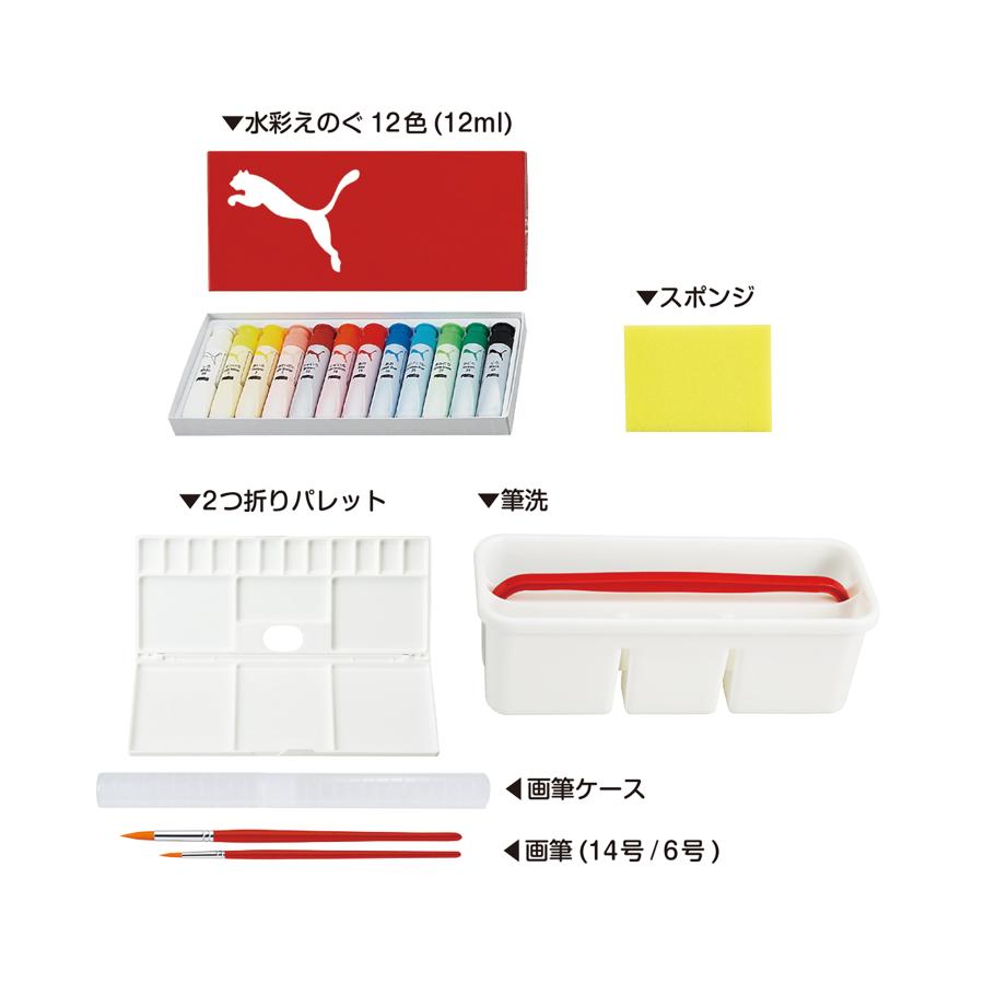 専用　画材22点　お纏め ゆめ画材 | 国内最大級の品揃え【画材通販ショップ】