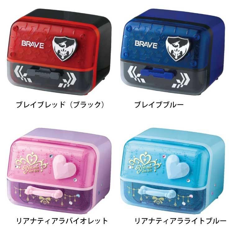 SONiC（ソニック） イージーピージーα電動鉛筆削り リアナティアラ