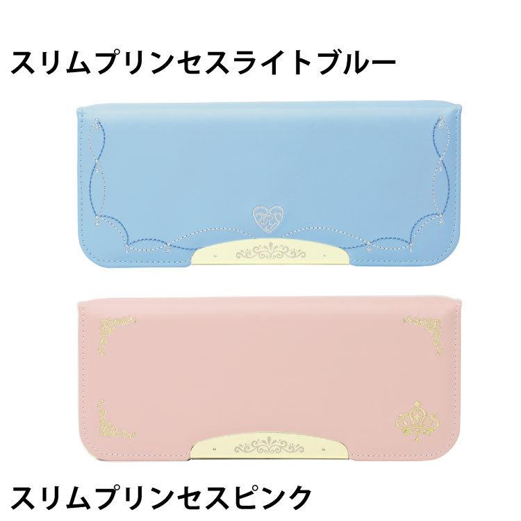 【PSA10】雪風 5G1A9795_d402aef8-1364-4720-