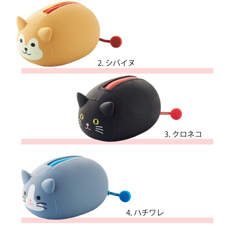 LIHIT LAB.（リヒトラブ） 寝ころびポーチ A-7780 SMART FIT PuniLabo