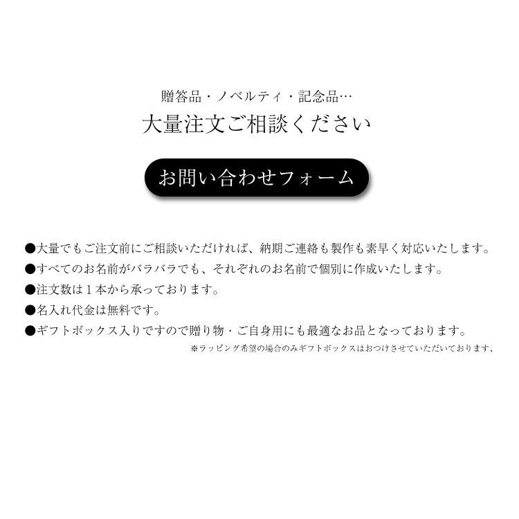 名入れ無料 Uni ボールペン ジェットストリーム ４ １ 送料無料 多機能ペン 印鑑 シヤチハタ小川祥雲堂 通販 Yahoo ショッピング