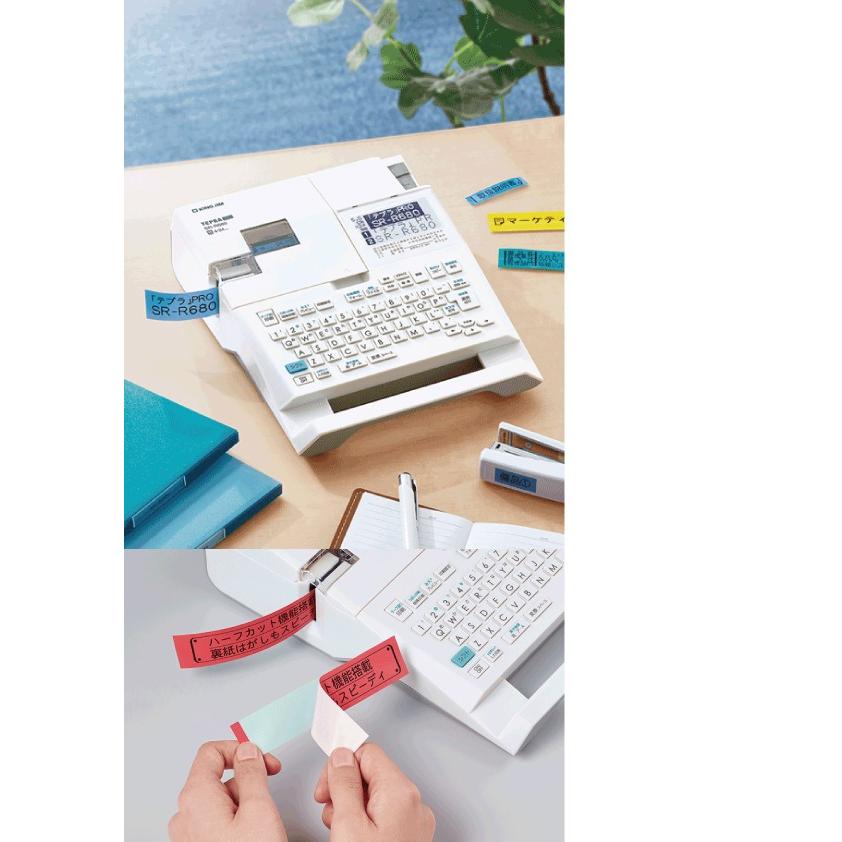 テプラ キングジム ラベルライター PRO SR-R680 : 印鑑・シヤチハタ