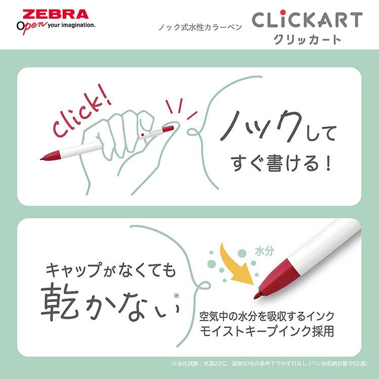 ザンブロッタ フォンダーラ アイボリー 600(TL67321)｜タイルの通販｜ミラタップ（旧