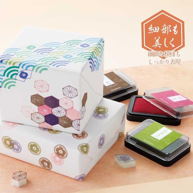 スタンプアート用スタンプパッド いろもよう 全29色セット_1