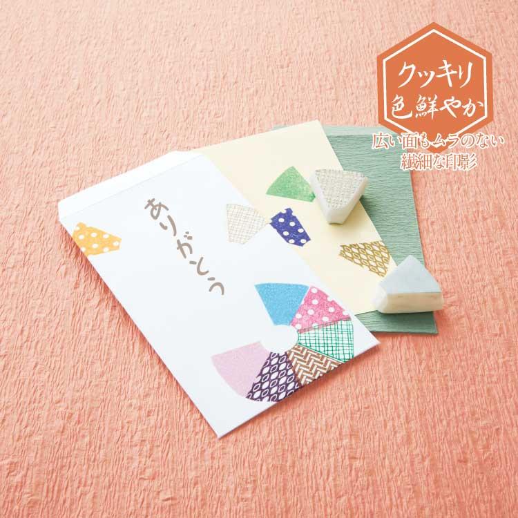 スタンプアート用スタンプパッド いろもよう 全29色セット_3