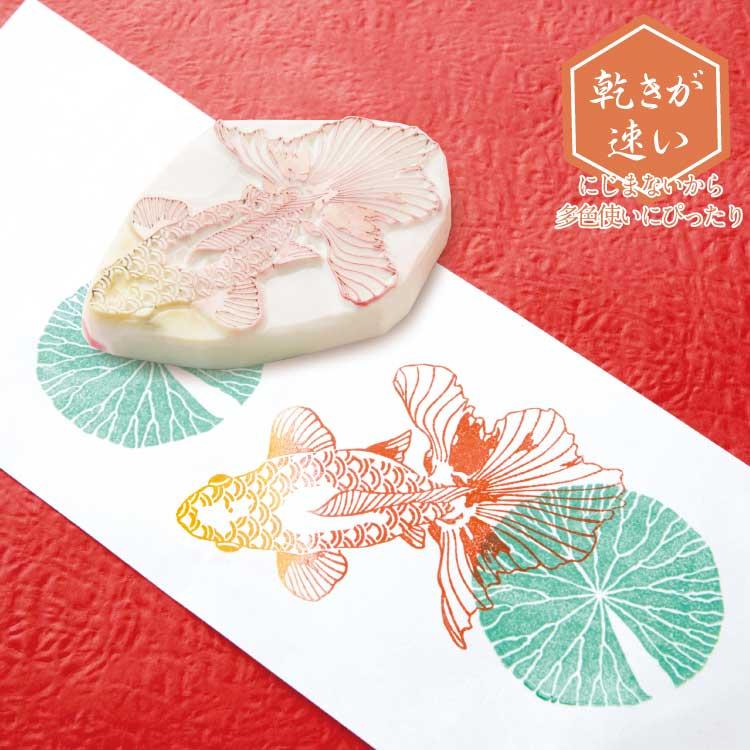 スタンプアート用スタンプパッド いろもよう 全29色セット_4