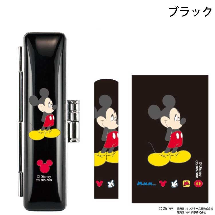 ミッキーファミリー　シークレットコンプリートセット Sunny Side Up(サニーサイドアップ) ミッキーマウス 特大