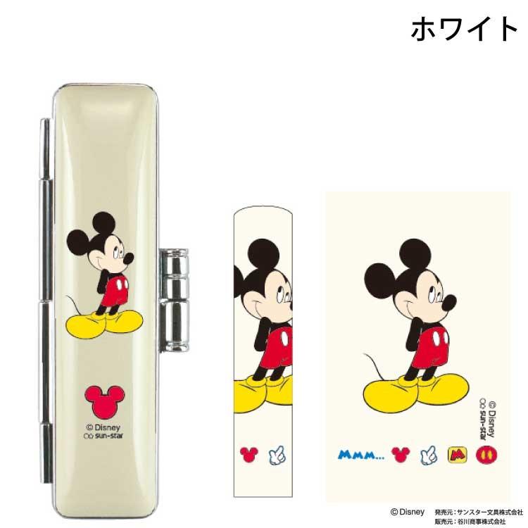 Disney（ディズニー） ミッキーマウス 印鑑 印鑑セット はんこ 12ミリ
