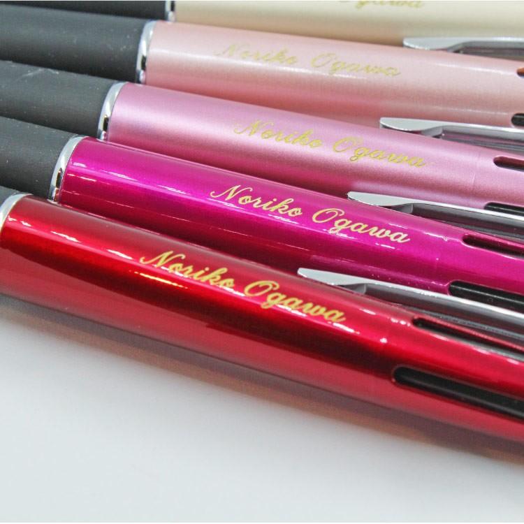 ボールペン ジェットストリーム 4&1 0.5mm 0.7mm 0.38mm 金文字