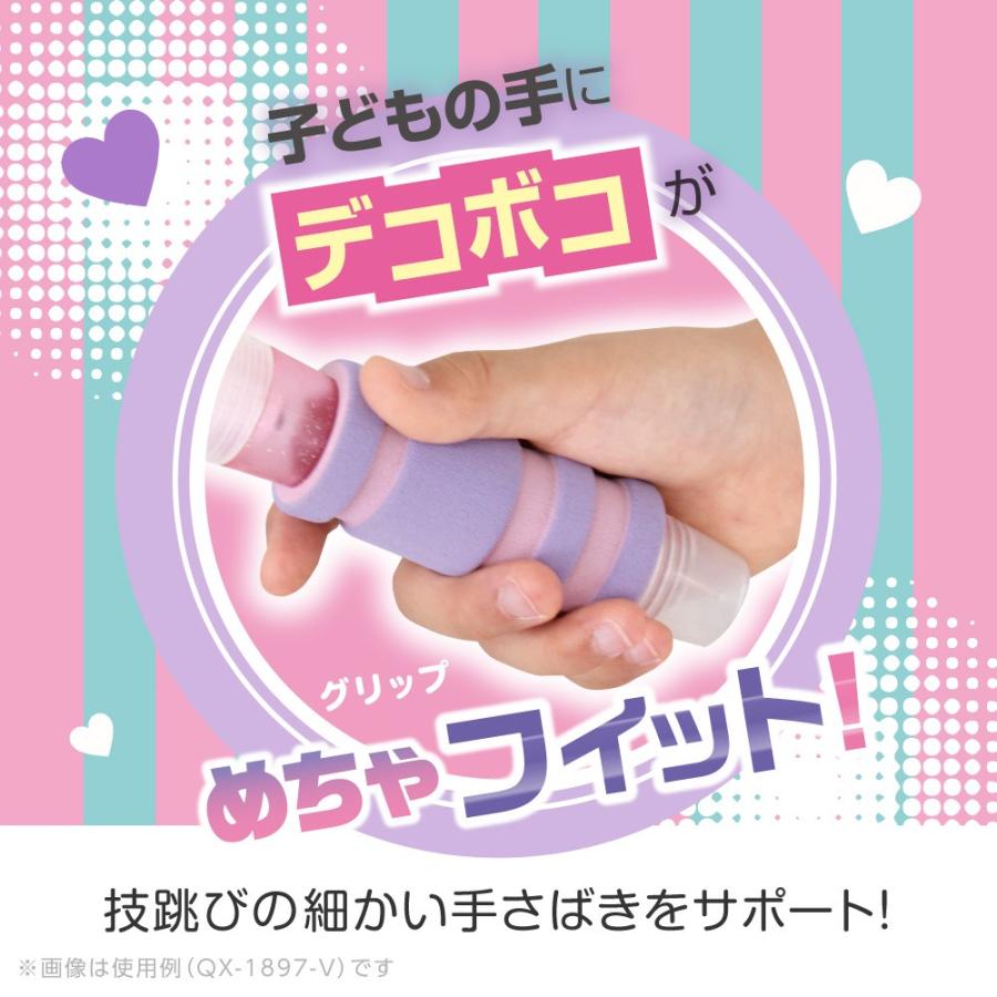 びわ なわとび ソニック クイックスピン ブレイブ ライト グリップ付