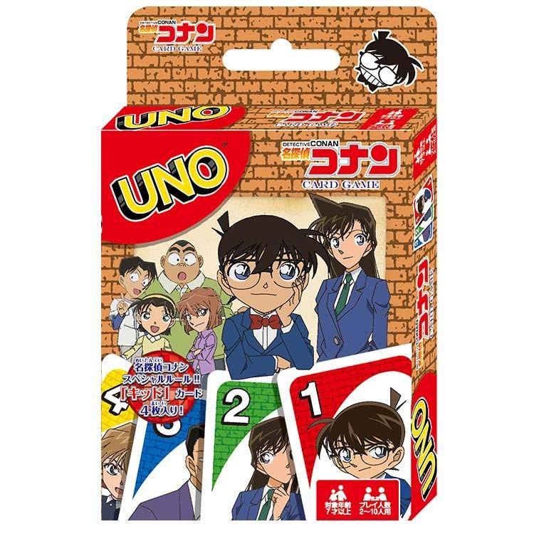Uno ウノ となりのトトロ ドラえもん ワンピース ドラゴンボール ムーミン 名探偵コナン 魔女の宅急便 印鑑 シヤチハタ小川祥雲堂 通販 Yahoo ショッピング