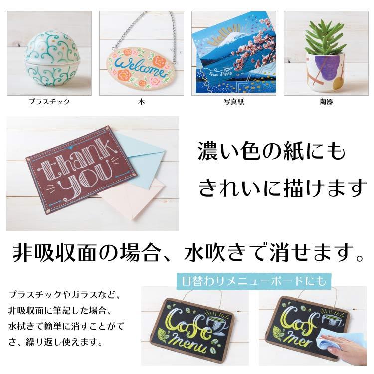 シヤチハタ アートライン デコライト フォトマーカー 20色セット